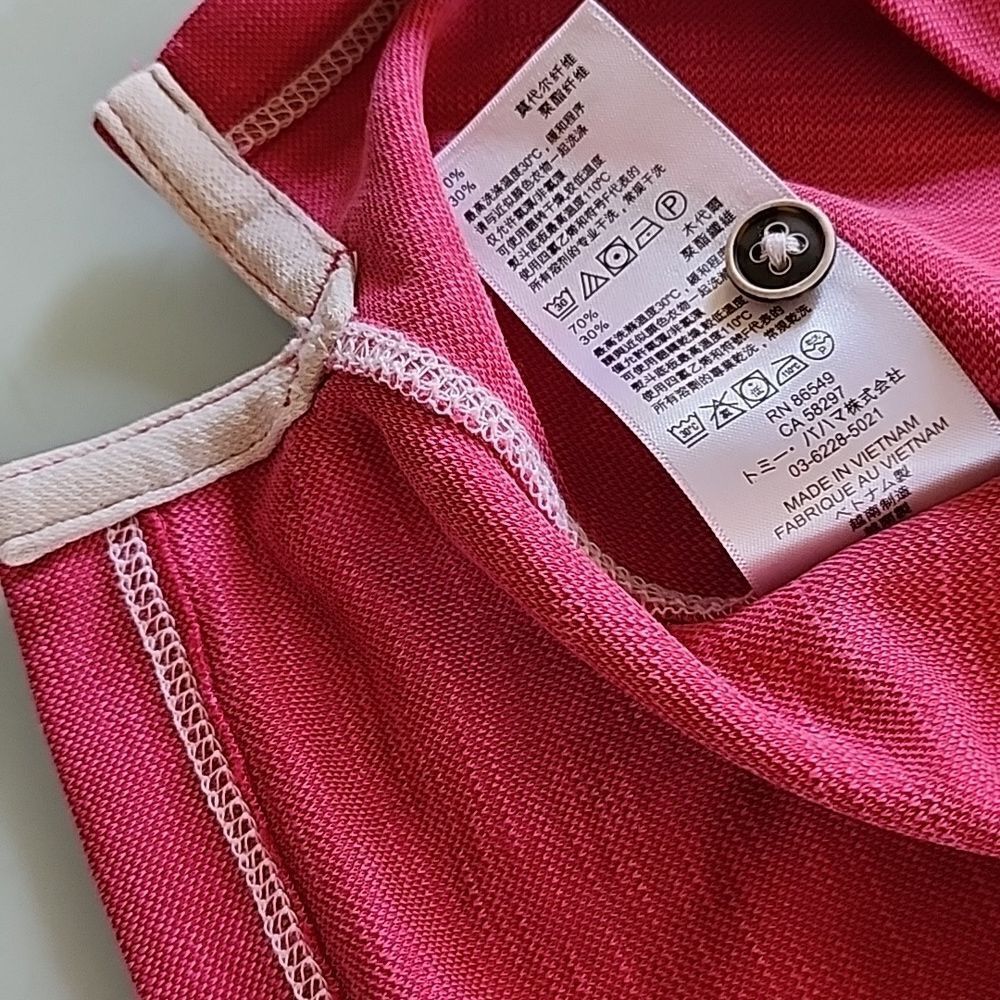Tommy Bahama Polo Shirt - Picture 6 of 6